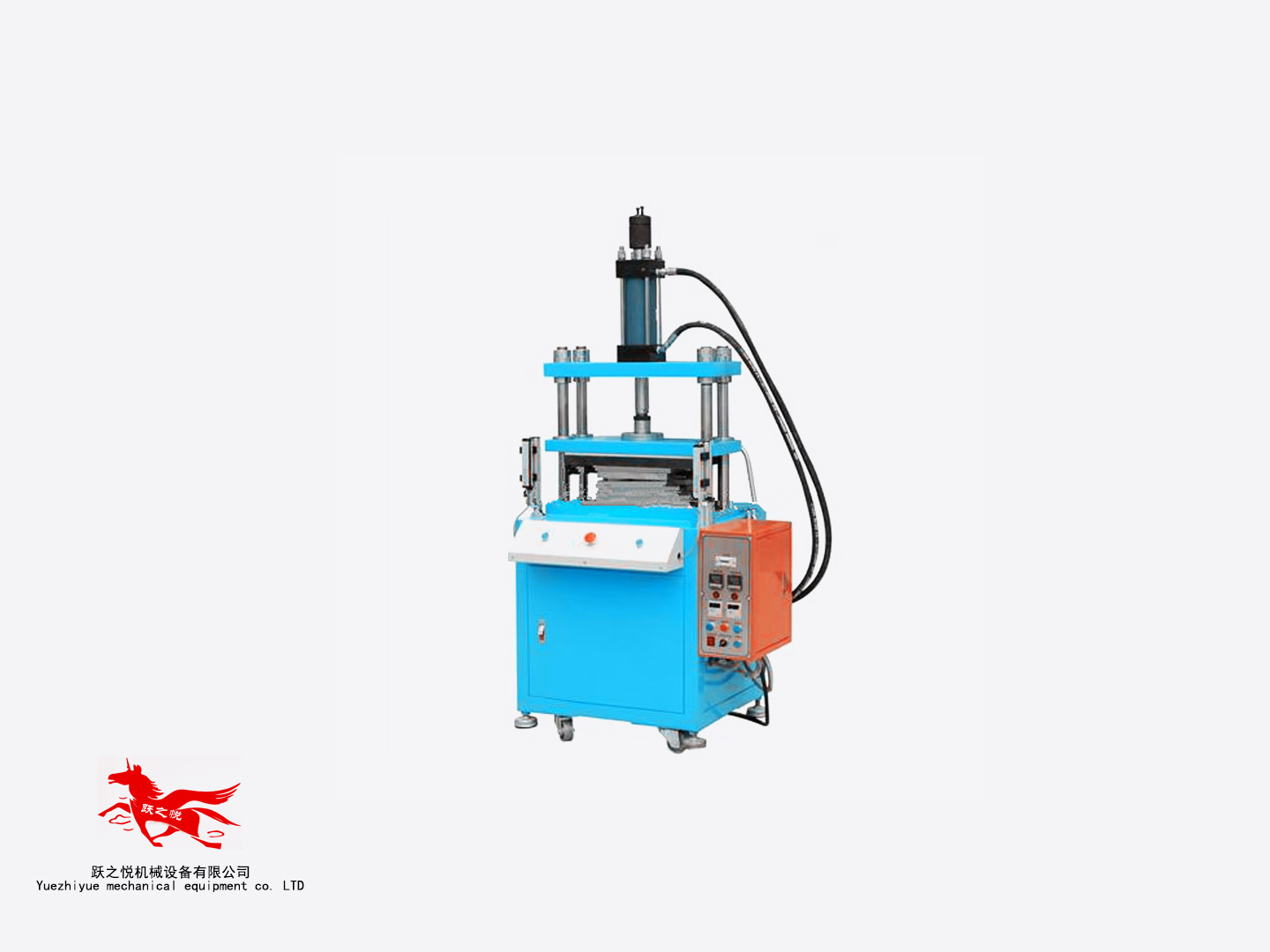 熱壓成型機（jī）